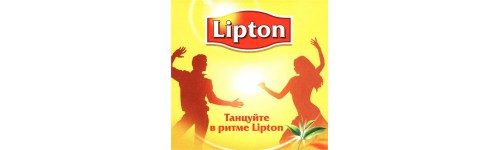 Акция от Lipton